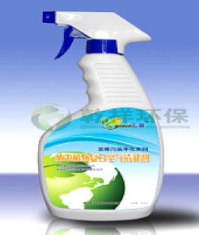 艺馨纳米植物复合空气净化剂500Ml